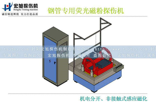 产品名称：钢管荧光草莓视频在线下载APP网站
产品型号：HCJE-20000AT
产品规格：石油零部件草莓视频在线下载APP网站