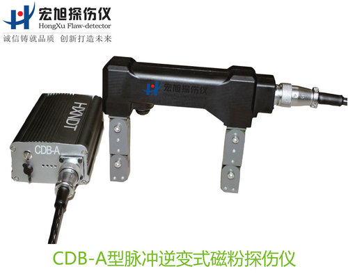 产品名称：脉冲逆变式草莓视频在线下载APP最新版
产品型号：CDB-A
产品规格：台